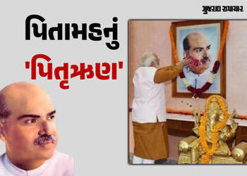 બંગાળમાં 75 વર્ષ બાદ ભાજપનું ‘પિતૃઋણ’ અદા! શ્યામા પ્રસાદ મુખરજીની જન્મભૂમિ પર પહેલીવાર ભગવો લહેરાયો …