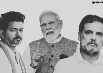 ભારતનો નવો રાજકીય નકશો: બંગાળ-કેરળથી લઈને તમિલનાડુમાં સર્જાયા ઐતિહાસિક રેકોર્ડ | assembly election 2…