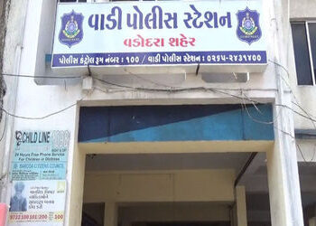 નાઇટ શોમાં ફેમિલી સાથે મુવી જોવા ગયેલી કિશોરીની છેડતી | Vadodara : teenage girl who went to watch mo…