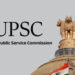 UPSCમાં મોટા ફેરફારની શક્યતા, SC-ST-OBCની સાથે પેટા જ્ઞાતિના ઉલ્લેખની ભલામણ | UPSC Results Update CI…