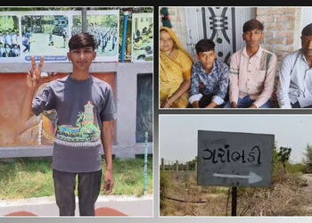 સાયલા તાલુકાના ગરાંભડી ગામના ખેડૂત પુત્રએ સમગ્ર ગુજરાતમાં ટોપ 10માં સ્થાન હાંસલ કર્યુ….. | sayla g…