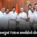 વિજય ફરી રાજભવનમાંથી ખાલી હાથે પાછા ફર્યા, સમર્થકોનો હોબાળો, રાજ્યપાલ-BJP પર કર્યો આક્ષેપ | TVK Chie…
