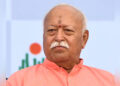 RSS પ્રમુખ મોહન ભાગવતે કરી આંતરજ્ઞાતિય લગ્નોની તરફેણ, જુઓ સમાજને શું સલાહ આપી | RSS Chief Mohan Bhag…