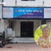 છોટા ઉદેપુર: AAP જિલ્લા પ્રમુખ રાધિકા રાઠવા સામે FIR, પોલીસ પર ગંભીર આક્ષેપો કરવા બદલ બોડેલીમાં ગુનો…