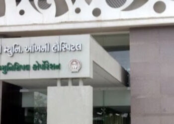 અમદાવાદ મ્યુનિ.સંચાલિત નગરી હોસ્પિટલમાં એક વર્ષમાં મોતિયાના ૧૫૪૬ ઓપરેશન | Municipal Corporation