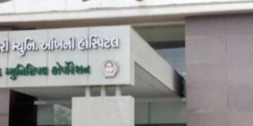અમદાવાદ મ્યુનિ.સંચાલિત નગરી હોસ્પિટલમાં એક વર્ષમાં મોતિયાના ૧૫૪૬ ઓપરેશન | Municipal Corporation
