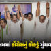 કેરલમમાં કોંગ્રેસની જીત છતાં જંગ! CM પદ માટે ત્રણ નેતા ‘અડગ’, જાણો રાહુલ ગાંધી કેમ ભડક્યા? | kerala …