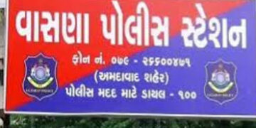 પોલીસે લાફો માર્યાનું કહીને વિડીયો બનાવનાર યુવતીઓ વિરૂદ્ધ કાર્યવાહી | vasna police reported case aga…