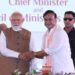 હિમંતા બિસ્વા સરમાની શપથવિધિ: આસામના પ્રથમ બિન-કોંગ્રેસી CM જેમણે સતત બીજી ટર્મ મેળવી! | Himanta Bis…