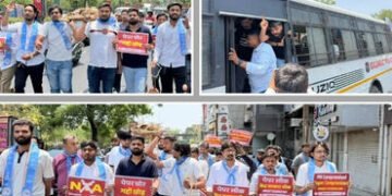 અમદાવાદ: NEET પેપર લીક મુદ્દે NSUIના ઉગ્ર દેખાવો, ગુજરાત યુનિવર્સિટી નજીક કાર્યકરોની અટકાયત | Ahmeda…