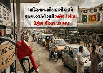 Explainer: ઈરાન યુદ્ધને પગલે દુનિયાના અનેક દેશોમાં પેટ્રોલ-ડીઝલ પર કાપ, શું ભારતમાં પણ લાગુ થશે ફ્યુ…