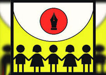 આરટીઇ અંતર્ગત પ્રથમ રાઉન્ડમાં 1125 સામે 1066 પ્રવેશ કન્ફર્મ | 1066 admissions confirmed against 1125…
