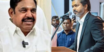 CM વિજયને સમર્થન આપવું પડ્યું ભારે! AIADMKના 29 નેતાઓ પર પલાનીસ્વામીની મોટી કાર્યવાહી | Tamil Nadu F…