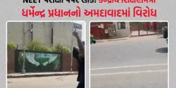 અમદાવાદમાં NEET મુદ્દે કેન્દ્રીય શિક્ષણમંત્રી ધર્મેન્દ્ર પ્રધાનનો ઉગ્ર વિરોધ, IIM બહાર NSUIએ કાળા વા…