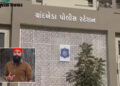 અનૈતિક સંબંધોની શંકાનો લોહિયાળ અંત! અમદાવાદમાં માસીના પ્રેમીની હત્યા કરી ભાણેજ ફરાર | Man killed Ove…