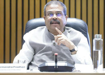‘આગામી વર્ષથી NEETની પરીક્ષા કોમ્પ્યુટર બેઝ્ડ યોજાશે..’, કેન્દ્રીય શિક્ષણ મંત્રીની મોટી જાહેરાત | NE…