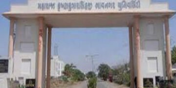 યુનિવર્સિટી દ્વારા વિવિધ સત્તા મંડળની બેઠકનું કેલેન્ડર જાહેર | University releases calendar of meeti…