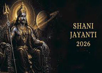 ભાવનગરમાં આજે શનિદેવની જયંતિની ઉજવણી કરાશે