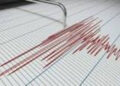 તાલાલા ગીર પંથક મધરાત્રે 3.3ના તીવ્ર, 5 હળવા ભૂકંપથી ધ્રૂજી ઉઠયો | Talala Gir Panthak was shaken by …