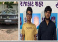 દાદા-પિતા બૂટલેગર અને પૌત્ર રીઢો ગુનેગાર: કુખ્યાત કિશોર લંગડાનો પૌત્ર આદિત્ય રિવોલ્વર અને કારતૂસ સાથ…