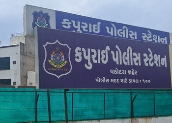 કૂકરની રિંગ માગવા ગયેલી યુવતીની છેડછાડ કરતા મકાન માલિકની ધરપકડ | Landlord arrested for molesting gir…