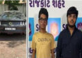 અમદાવાદના બુટલેગરના ઉઠીયાણ પૌત્ર સહિત 3 વિદેશી હથિયાર સાથે ઝડપાયા | Ahmedabad bootlegger’s grandson …