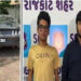 અમદાવાદના બુટલેગરના ઉઠીયાણ પૌત્ર સહિત 3 વિદેશી હથિયાર સાથે ઝડપાયા | Ahmedabad bootlegger’s grandson …