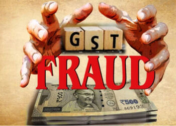 દિલ્હીમાં 128 કરોડના બનાવટી GST ઈનવોઈસ કૌભાંડનો પર્દાફાશ | Fake GST invoice scam worth Rs 128 crore …