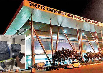 અમદાવાદ એરપોર્ટ પર બેંગકોકથી લાવવામાં આવેલો 6 કિલો ગાંજો ઝડપાયો, એકની ધરપકડ | Ahmedabad Airport Seiz…