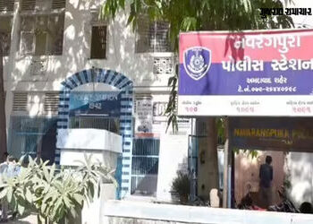 અમદાવાદમાં કેશવ નારાયણ બિલ્ડકોને બેન્ક સાથે કરી ઠગાઇ, ગીરવે મૂકેલી મિલકત વેચી ખાધી | Ahmedabad News …
