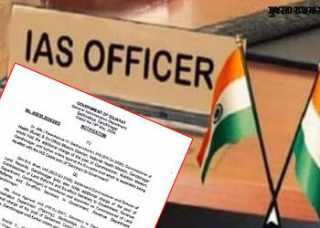 સામાન્ય વહીવટ વિભાગે IAS અધિકારીની બદલી, વધારાનો ચાર્જ અને નવી નિમણૂક કરી, જુઓ યાદી | Gujarat Genera…