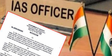 સામાન્ય વહીવટ વિભાગે IAS અધિકારીની બદલી, વધારાનો ચાર્જ અને નવી નિમણૂક કરી, જુઓ યાદી | Gujarat Genera…