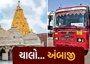 ભાવનગરથી અંબાજીની એસ.ટી. બસનો પ્રારંભ