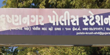 અમદાવાદ : કૃષ્ણનગરમાં પ્રેમીના ત્રાસથી પ્રેમિકાનો આપઘાત, નેપાળથી ભાગીને આવ્યા હતા | Chienan we nengn…