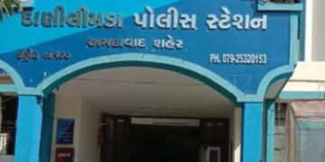 અમદાવાદમાં લોહિયાળ ખેલ : બહેન વિશે ટિપ્પણી કરતા મિત્રએ જ મિત્રની છરીના ઘા મારીને કરી હત્યા | Man Mur…