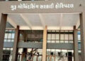 જામનગરમાં જીવલેણ બન્યો તાવ, 4 હોસ્પિટલ ફેરવી છતા યુવતીનું મોત | jamnagar 21 year old girl mahek kank…