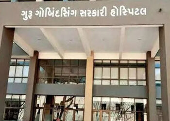 જામનગરમાં જીવલેણ બન્યો તાવ, 4 હોસ્પિટલ ફેરવી છતા યુવતીનું મોત | jamnagar 21 year old girl mahek kank…