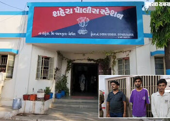 પંચમહાલમાં ઓપરેશન ‘મ્યૂલ હંટ’, 35 દિવસમાં 3.27 કરોડથી વધુ રકમની હેરાફેરી, પૂર્વ બ્રાન્ચ ઓફિસર સહિત 3…