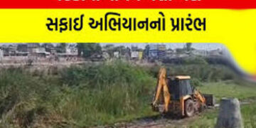 ગઢડાની પવિત્ર ઘેલો નદીમાં સફાઈ અભિયાનનો પ્રારંભ કરાયો | Cleanup drive launched in Gadhada’s holy Ghe…