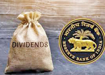 ઇતિહાસમાં પહેલીવાર RBI સરકારને રૂ. ત્રણ લાખ કરોડ ડિંવિડન્ડ આપશે
