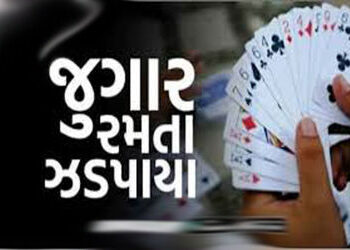 બોટાદના ભદ્રાવડી ગામેથી 6 જુગારી ઝડપાયા