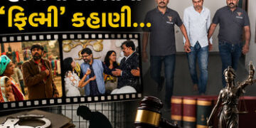 વકીલાત, પત્રકારત્વ અને પછી બોલિવૂડમાં એક્ટિંગ… જાણો હત્યાનો ફરાર કેદી 12 વર્ષે અમદાવાદથી કેવી રીતે…