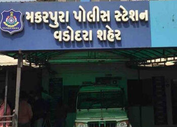 હેર સલૂનના કારીગરનો AI મારફતે વીડિયો બનાવી 20 હજારની માગણી | making video of Hair salon worker throu…