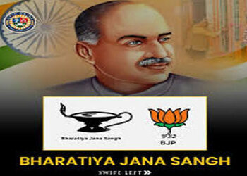 PMના ખાસ- જનસંઘી પરિવારની ઉપેક્ષા, આયાતીનાં પત્નીને પ્રમુખપદ | PM’s special neglect of Jan Sanghi fa…