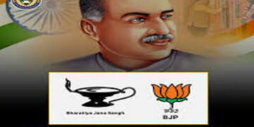 PMના ખાસ- જનસંઘી પરિવારની ઉપેક્ષા, આયાતીનાં પત્નીને પ્રમુખપદ | PM’s special neglect of Jan Sanghi fa…