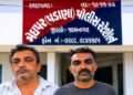 જામનગરમાં ગુંડાગીરી કરનારા તત્વો સામે કડક એક્શન: LPG સપ્લાય અટકાવનારા 3 શખ્સોને અલગ-અલગ જેલમાં ધકેલા…