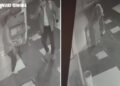 VIDEO: અમદાવાદમાં RBIના 8.70 કરોડની ચોરીનો કેસ: ભંગારના બહાને કેશની હેરાફેરી કરતા બેંક કર્મી-સાગરીતો…