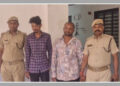 અમદાવાદમાં શહેરકોટડામાં સામૂહિક દુષ્કર્મ આચરનારા બે ઝડપાયા, બ્લેકમેલિંગ કરીને ધમકીઓ આપી હતી | Two Ar…