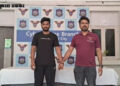 અમદાવાદમાં ‘લવગુરુ સ્કેમ’નો બીજો સાગરિત ઝડપાયો, રિલેશનશિપની સમસ્યા ઉકેલવાના બહાને કૌભાંડ ચલાવતા | Se…