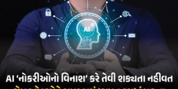 ‘શું આર્ટિફિશિયલ ઇન્ટેલિજન્સ માણસોની નોકરીઓનો ભોગ લેશે?’ જાણો OpenAIના સીઈઓનો જવાબ | Will AI Replace…